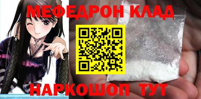 синтетический гашиш Ликино-Дулёво