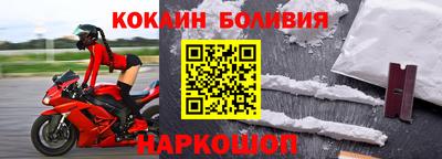 синтетический гашиш Ликино-Дулёво