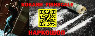 синтетический гашиш Ликино-Дулёво