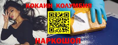 синтетический гашиш Ликино-Дулёво