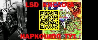 СК Кумертау