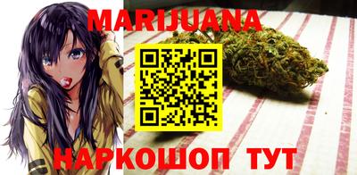 таблы Лесосибирск