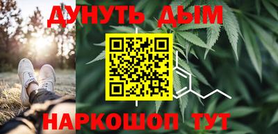таблы Лесосибирск