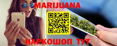 спиды Ливны