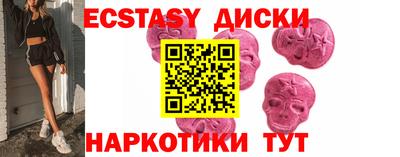 спиды Ливны