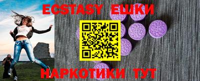 спиды Ливны
