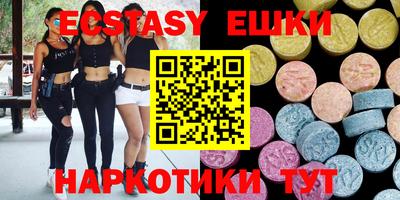 спиды Ливны