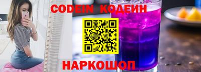 синтетический гашиш Ликино-Дулёво