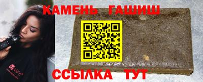 спиды Ливны