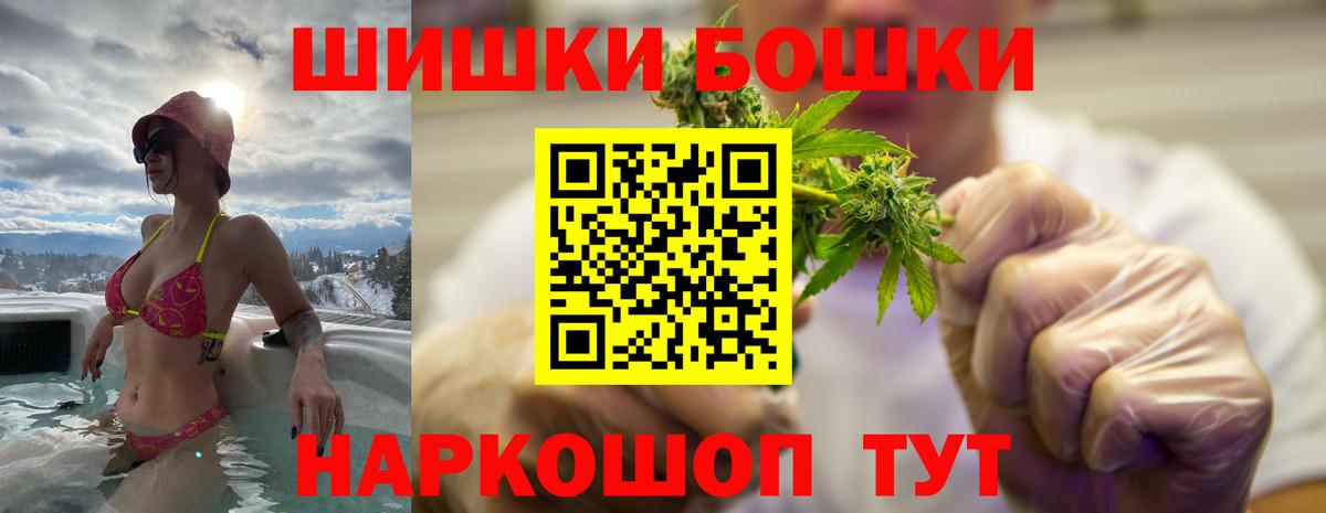 МАРИХУАНА гибрид Дагестанские Огни